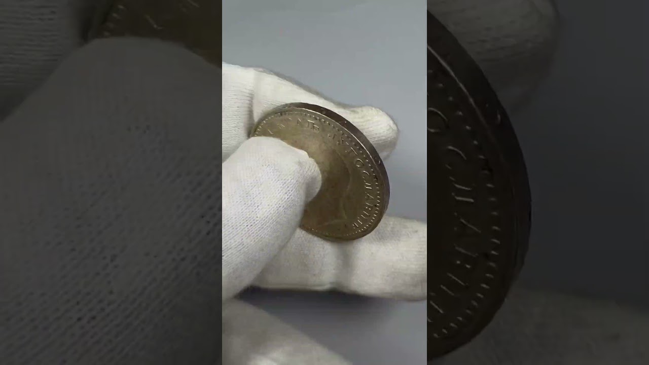 Yugoslavia Alexander I, 50 Dinara 1932