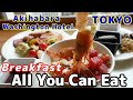 The breakfast buffet at the Akihabara Washington Hotel features sashimi seafood & roast beef for $19