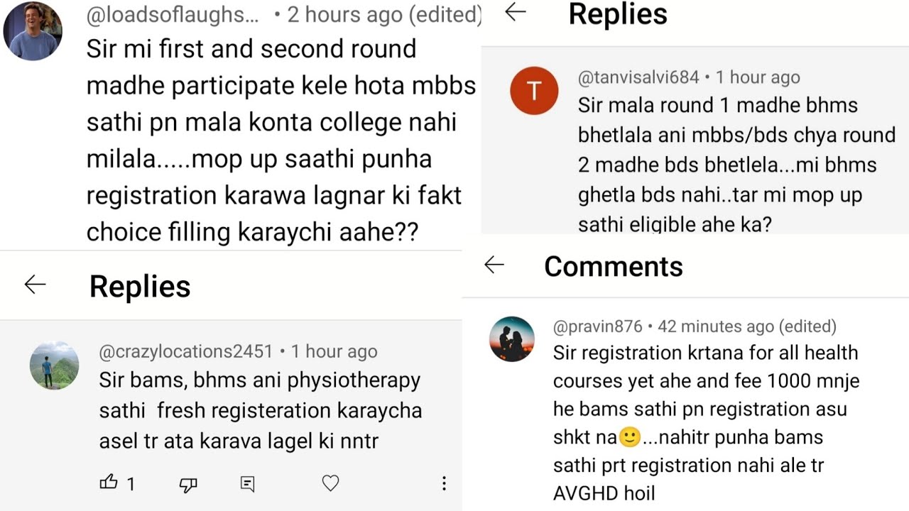 MOP UP ROUND REGISTRATION 2022 ALL DOUBT CLEAR VEDIO..CET CELL