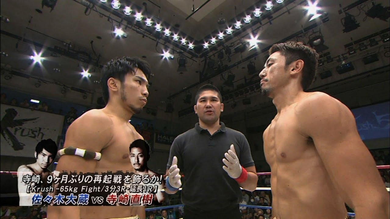 【OFFICIAL】 寺崎 直樹 vs 佐々木 大蔵 Krush.59 /Krush -65kg Fight/3分3R・延長1R 飛翔吧埼玉 漫畫
