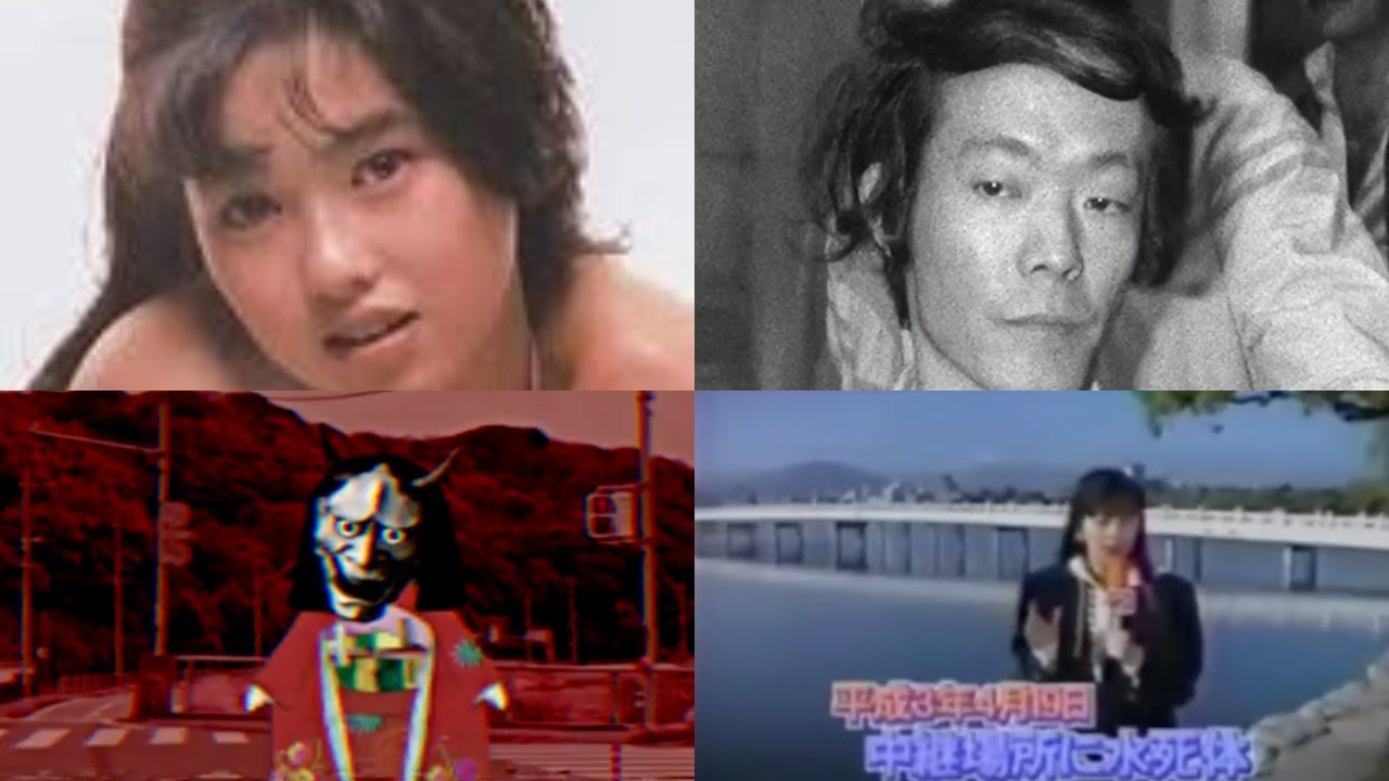 Casos Obscuros de Lost Media Japonesas