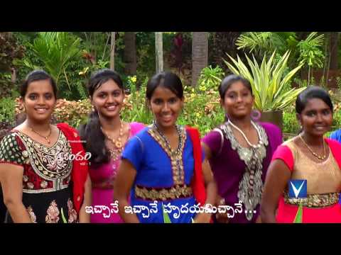నూతనతెలుగు క్రిస్మస్ పాటలు - 2016 | పరవశించి | క్రిస్మస్ ఆనందం