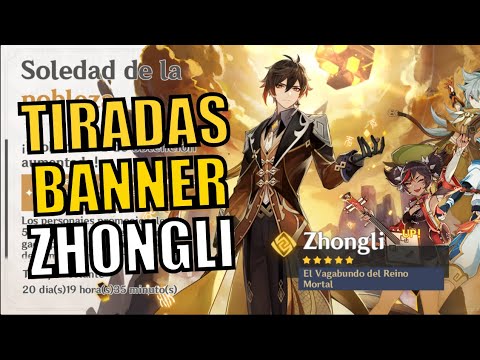 Tirando Deseos Al Banner De Zhongli Genshin Impact Gameplay Espanol Youtube Tirando Deseos Al Banner De Zhongli Genshin Impact Gameplay Espanol Youtube