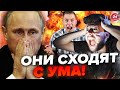 🔥Z-каналы голосят НЕ ЗРЯ! Запад наконец-то РЕШИЛСЯ / ОТЛИЧНЫЕ новости для УКРАИНЫ!