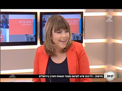 וִידֵאוֹ: מה עוזר לפירות להבשיל?