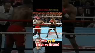 Tyson vs Bruno #boxing #tysonvspaul #miketyson #fypシ #tysonvsholyfield #boxingfight #jakepaul #omg