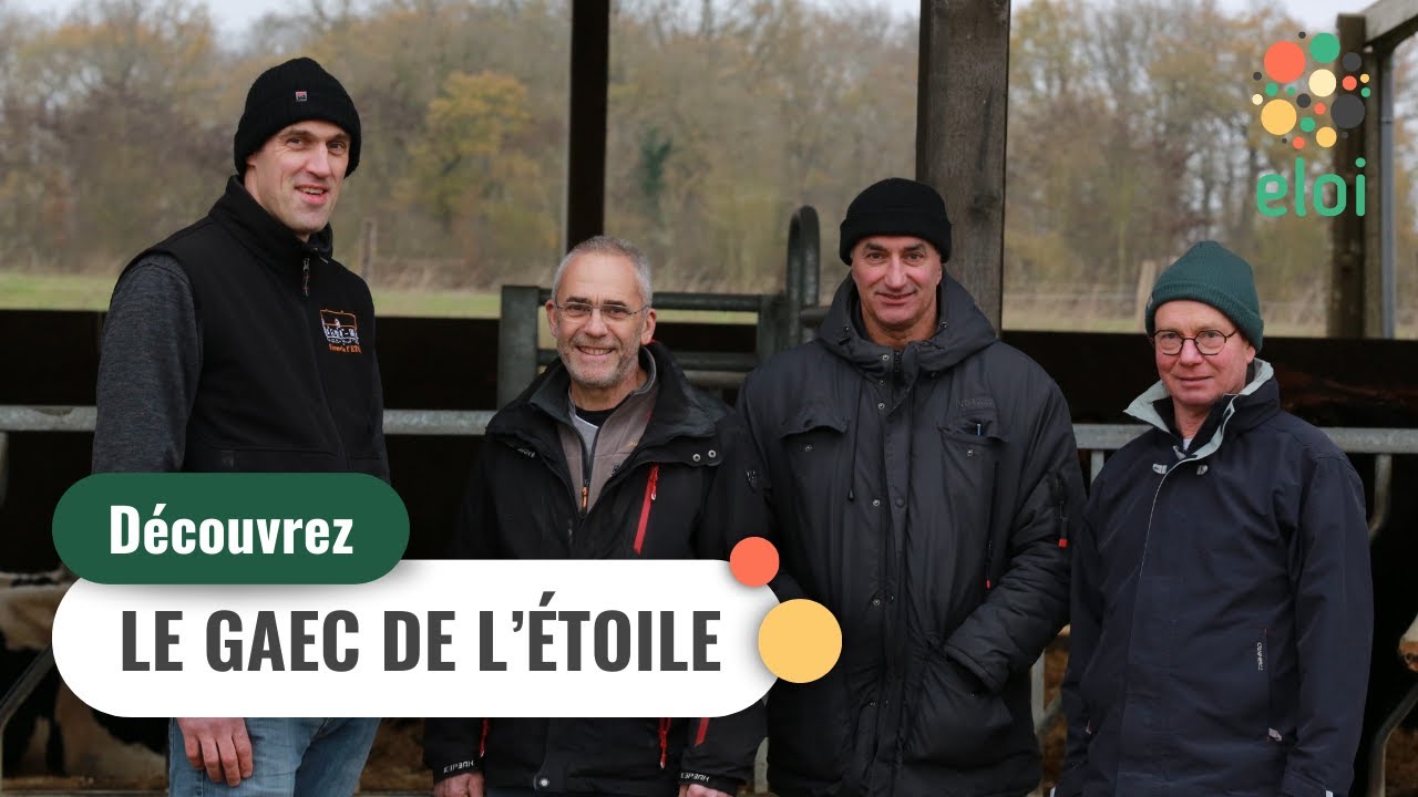 Bienvenue au GAEC de l'Étoile à Courgeon dans l'Orne (61) 🐄