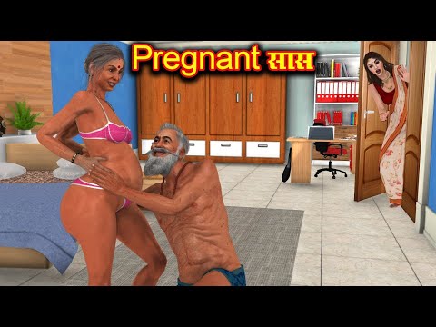 Pregnant Saas | प्रेग्नेंट सास | Saas Bahu Funny Comedy | Family Drama Stories