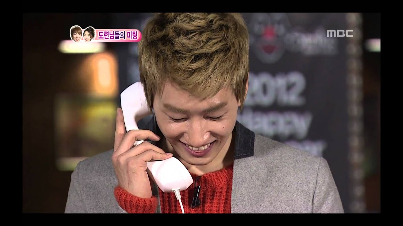 우리 결혼했어요 - We got Married, Super Junior Blind Date(2) #21, 슈퍼주니어 미팅(2) 20120128