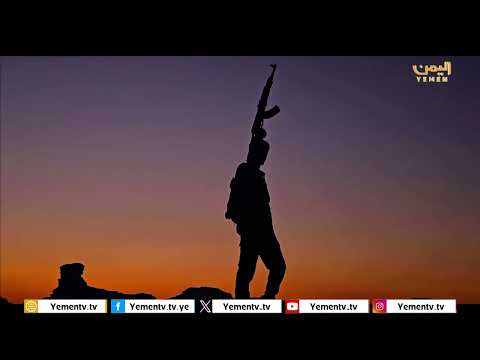 صمود الصائميين | الحلقة الرابعة 04/03/2025