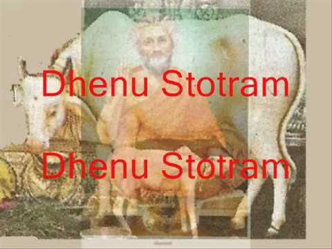 Dhenu Stotram.wmv