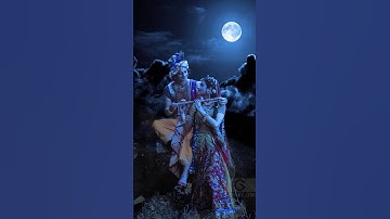 Radha Krishna Status Video 💫 Radha Krishna Love Status❤️ #radhakrishna