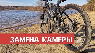 Как поменять камеру или покрышку на велосипеде