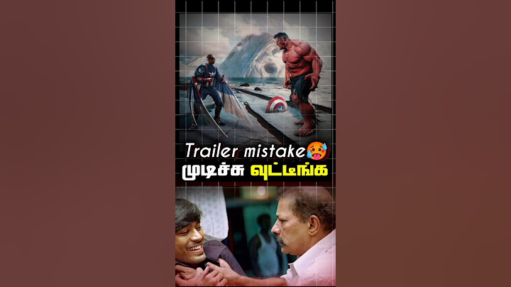 Captain America 🤬brave new world Trailer Mistake in (தமிழ்) #marvel #ironman #captainamerica