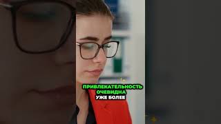 Rocket 1.0 — доступный консалтинг для малого и среднего бизнеса