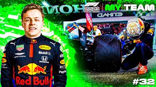 DE ONTKNOPING VAN HET WERELDKAMPIOENSCHAP! - Formule 1 MyTeam #32