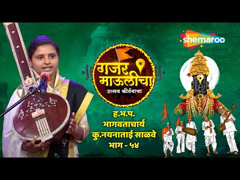 Watch on YouTube