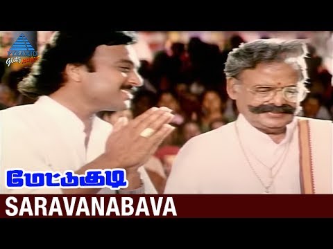 Mettukudi Tamil Movie Songs  Saravanabhava Video Song  Karthik  Nagma  Pyramid Glitz Music