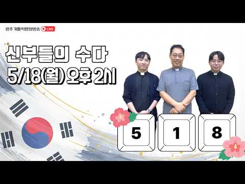 유튜브썸네일