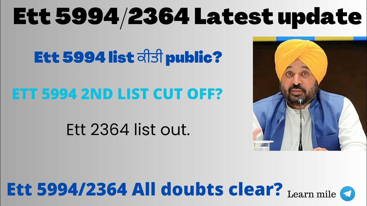Ett 5994 2nd list update||Ett 2364 2nd list out|Ett 5994 cut off|