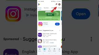 How To Update Play Store on Android✅ | Play Store Update | Play Store #shorts