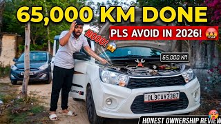Used Celerio in 2026! Reliability Problems?🥵 | celerio cng review