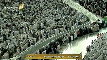 تلاوة من سورة الأنفال | 45 - 63 | فجر السبت 7-3-1439 | فضيلة الشيخ أ.د. #سعود_الشريم