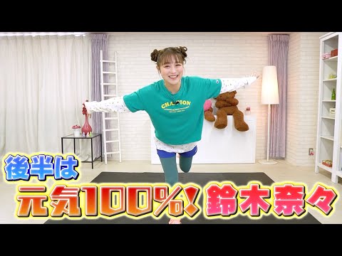 『Let’s!美バディ』小栗旬の出演作品ウィーク!! 鈴木奈々＆すゑひろがりず登場!!【過去回はパラビで配信中】