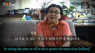 [Korean Culture] The East Sea  the Sea of Korea EN