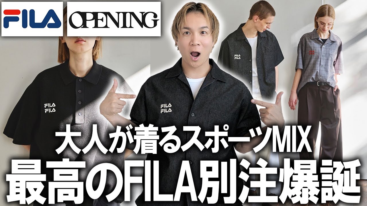 Major Announcement] OPENING ACT has collaborated with the super 