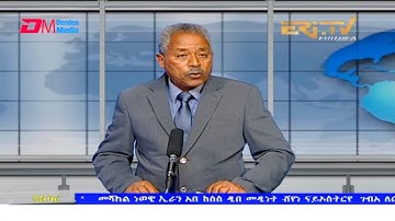 News in Tigre for December 19, 2021 - ERi-TV, Eritrea