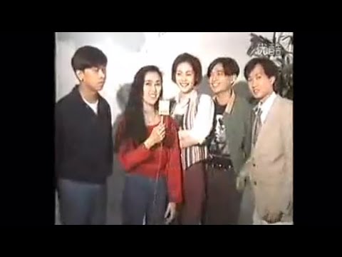 beyond 王菲接受訪問片段