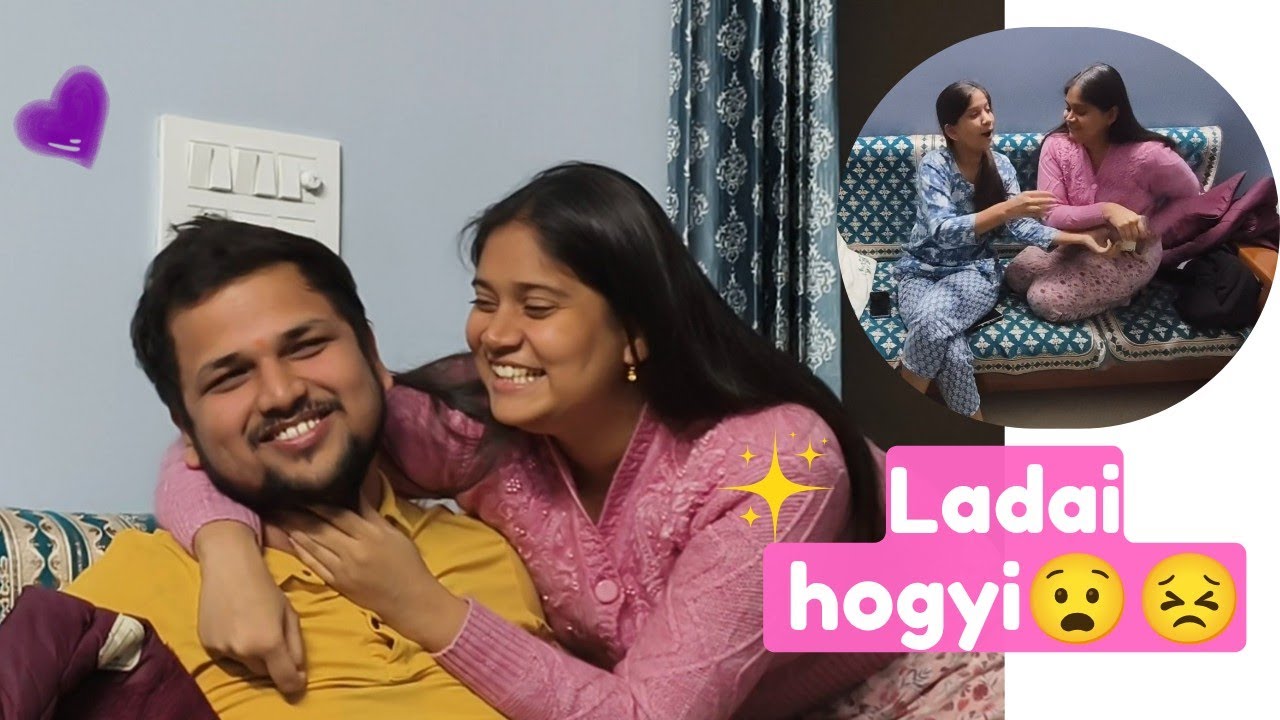 Aaj to ladai hogyi😖😣| Love Marriage Couple Vlog😍♥️🧿#couple#lovemarriage#love#dailyvlog#vlog 