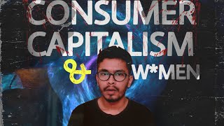 কনজউমর কযপটলজম এব নর - Consumer Capitalism And Wmen Afish