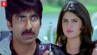 அவன் பேருக்கு தான் Police Officer..! Murattu Singam Movie Compilation | Ravi Teja | Richa