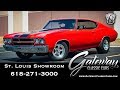 #8017 1970 Chevrolet Chevelle Gateway Classic Cars St. Louis