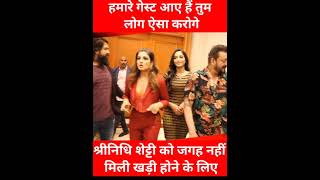 Rocking Star Yash With Shrinidhi Setty And Sanjay Dutt, Raveena Tandon