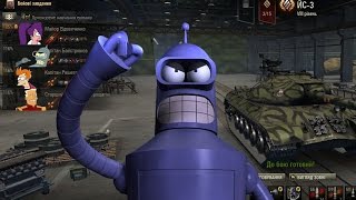 Как сделать свою иконку екипажа в танках\Футурама\Екипаж "Planet Express" screenshot 3