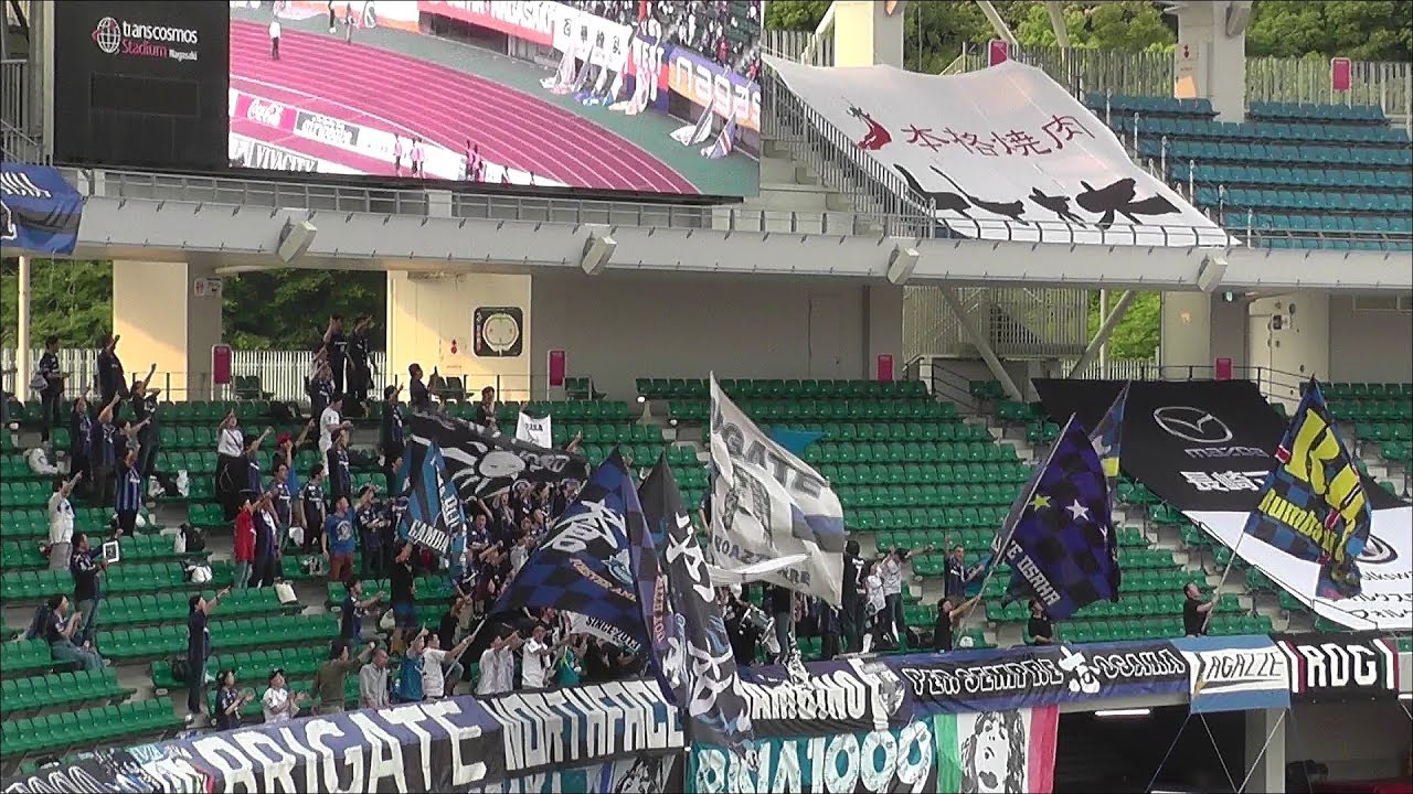 平日アウェイ長崎で奮闘するガンバサポーター スタメン発表 19ルヴァンカップ プレーオフステージ 第1戦 ｖ ファーレン長崎 Vs ガンバ大阪 Youtube