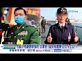 特勤少將激吻&quot;馬尾妹&quot;!女方竟是&quot;已婚軍官&quot; 還為他說謊?!│中視新聞 20240305