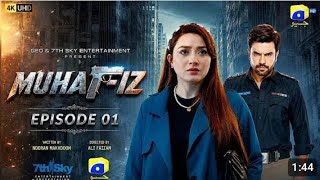 Muhafiz Drama | Episode 1| Junaid Khan & Momina Iqbal #drama 