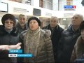 Жители Татарска подозревают коммунальщиков в нечис
