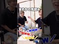 1日で200万再生された動画