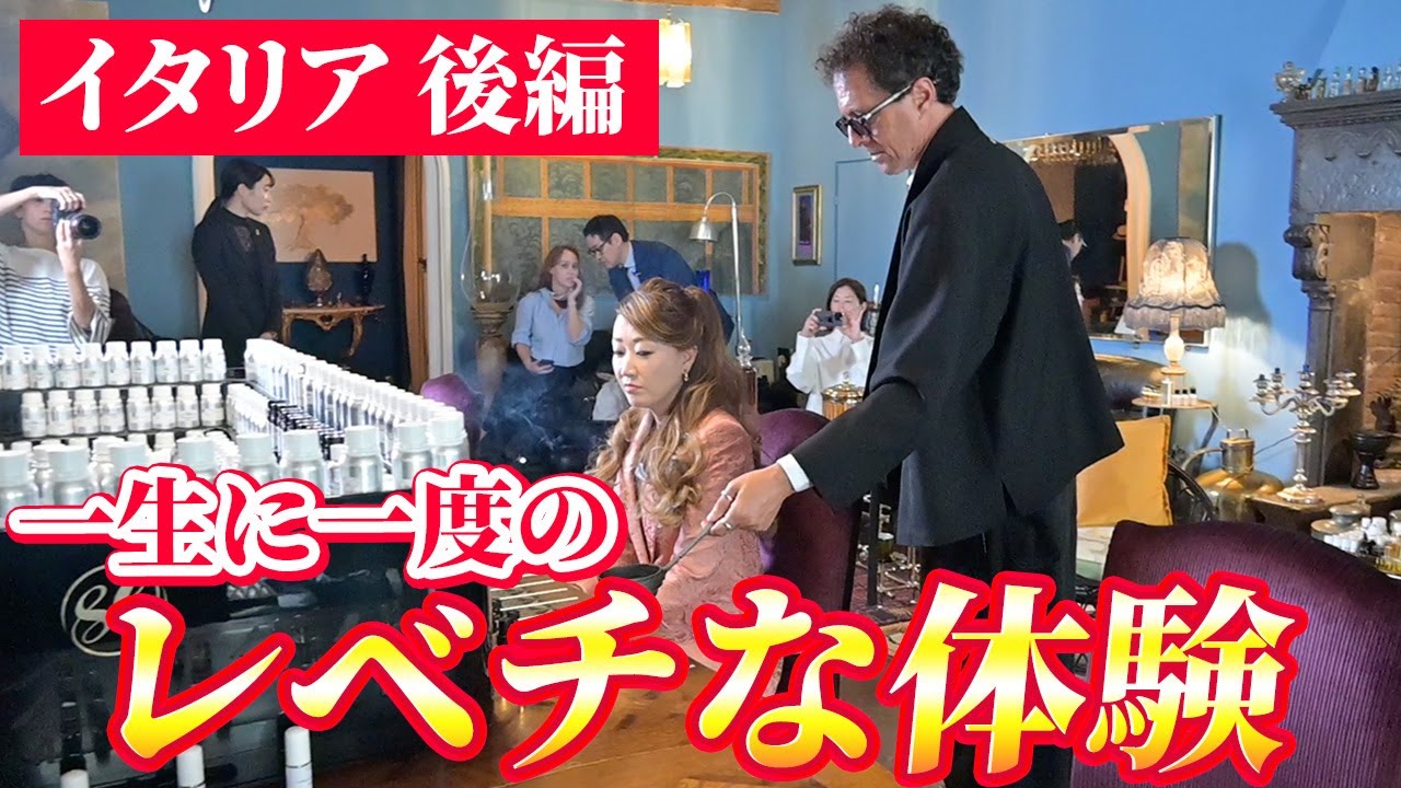 六星占術占いサイト 細木数子 細木かおり | お知らせ