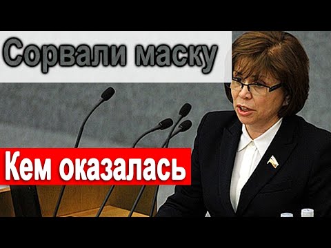 С Ирины Родниной Сорвали Маску Вот Кем Оказалась Фигуристка Осторожно Собчак Малахов Упал