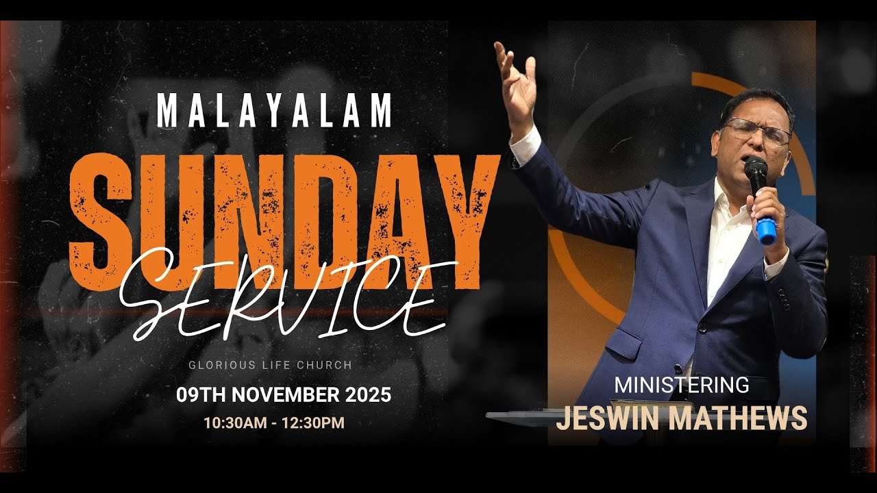 Jeswin Mathews Sunday Malayalam Worship | Pr. Jeswin Mathews | Glorious Life Church ...