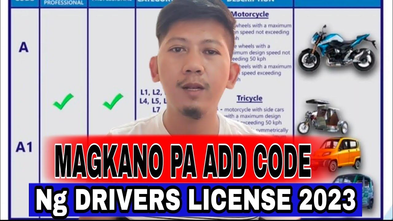 MAGKANO PADAGDAG NG CODE SA LTO NGAYONG 2023? - YouTube
