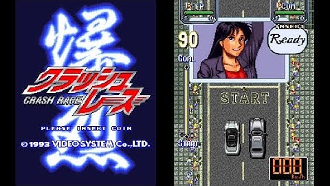 【AC】爆裂クラッシュレース【エンディングまで】