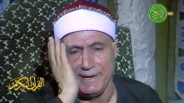 من اجمل الاصوات التي سمعتها - الشيخ هاشم هيبه - سورة يوسف