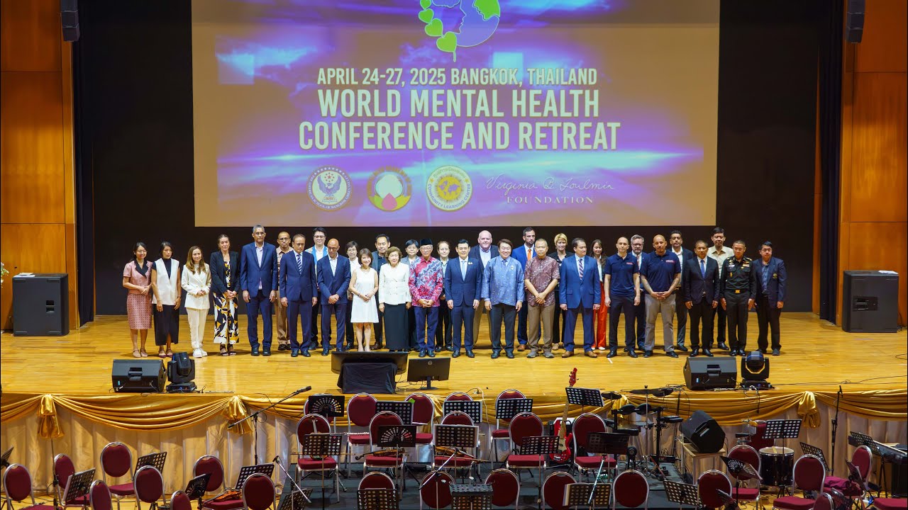 Opening Ceremony World Mental Health Conference and Retreat 2025 - YouTube